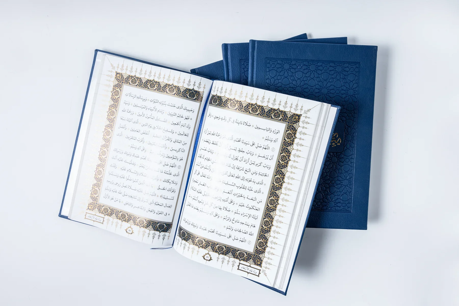The Salawat of Shaykh Salih al-Ja'fari (Illuminated Leather PU Edition) - Arabic Only - Image 3
