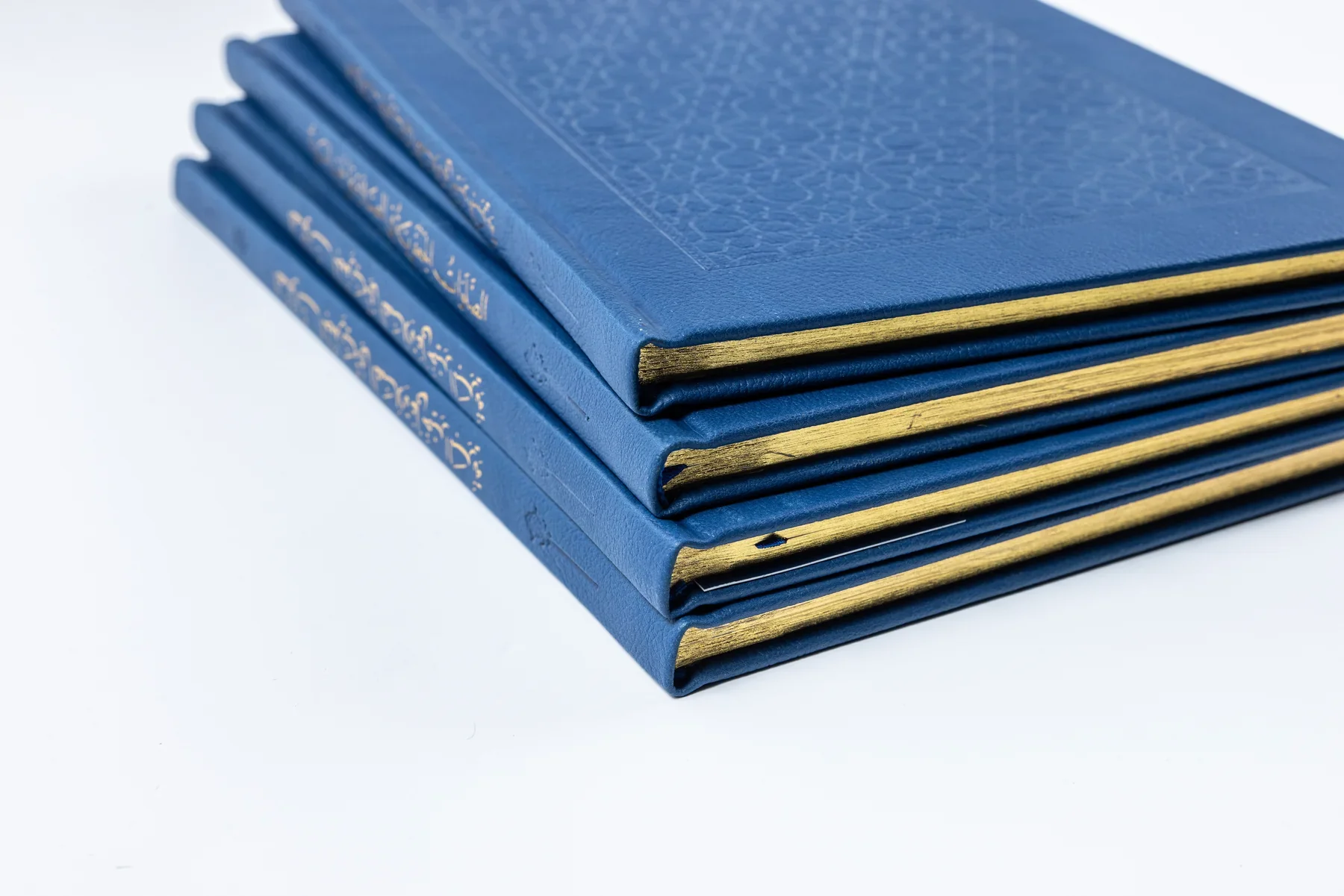 The Salawat of Shaykh Salih al-Ja'fari (Illuminated Leather PU Edition) - Arabic Only - Image 6