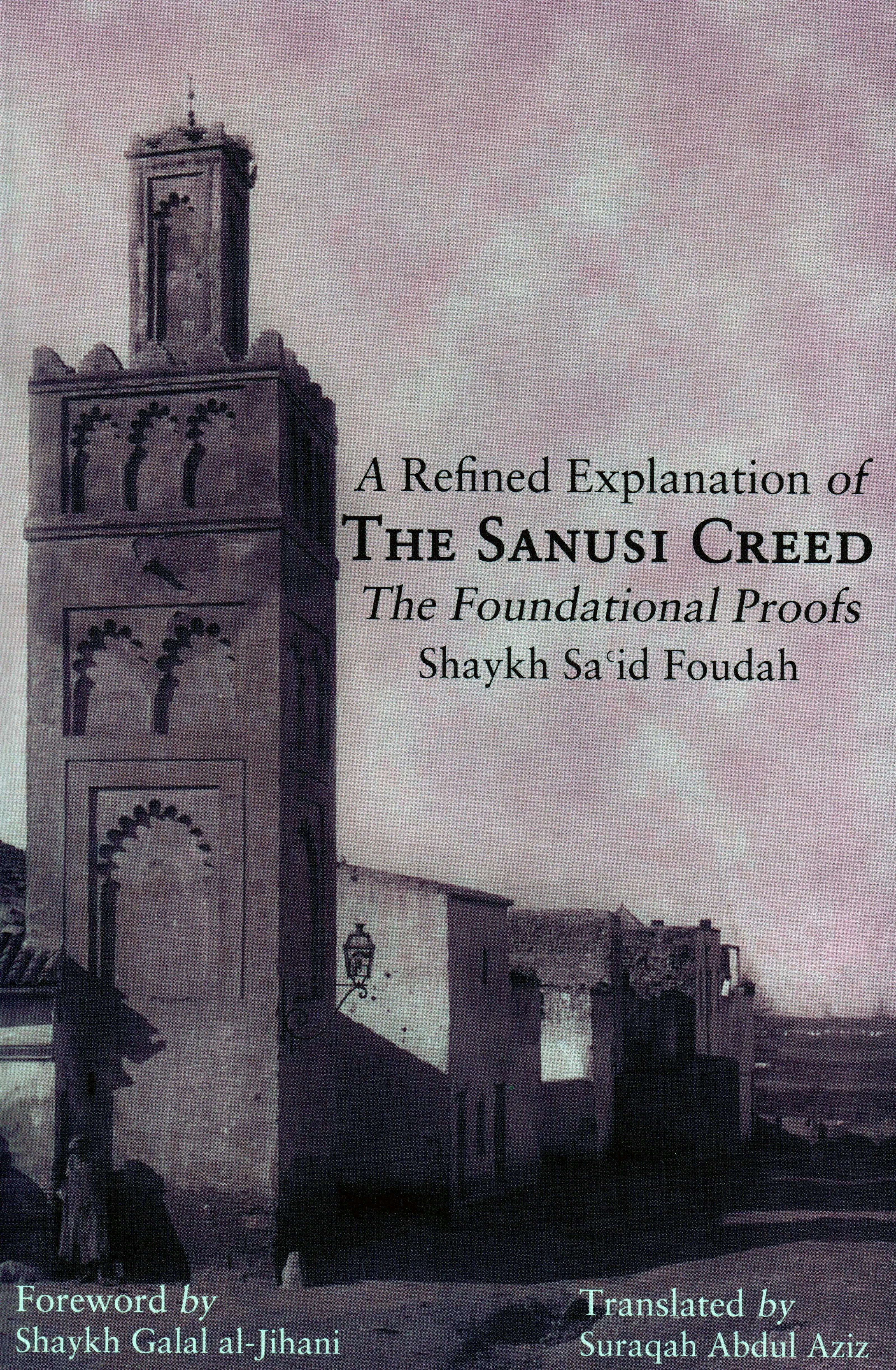 The Sanusi Creed