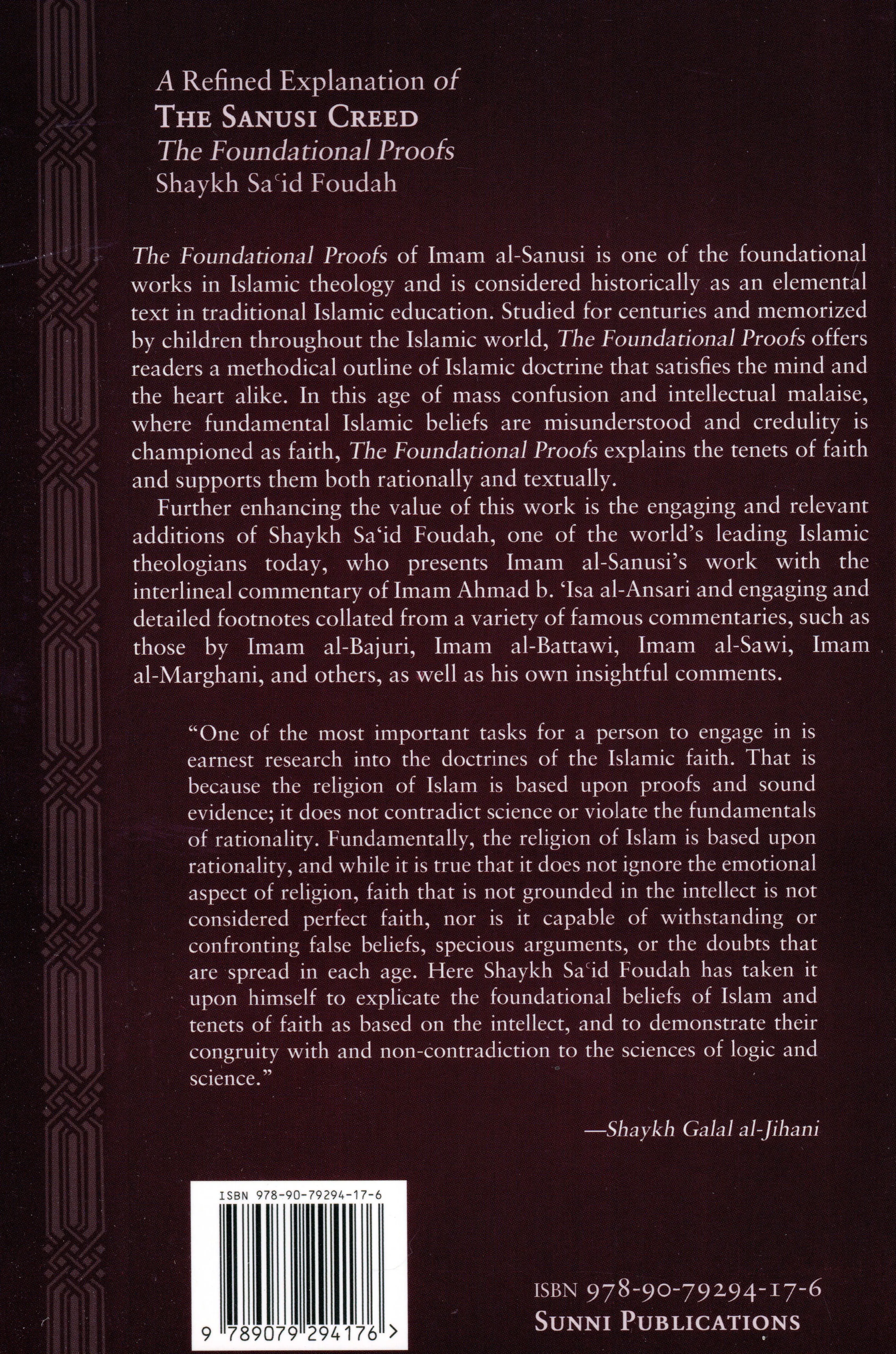 The Sanusi Creed - Image 2