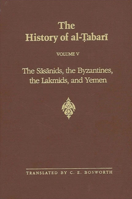 The Sasanids, the Byzantines, the Lakhmids, and Yemen