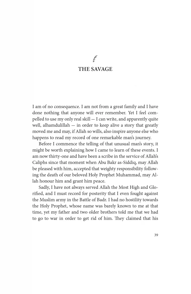 The Savage And Other Short Islamic Stories - Image 4