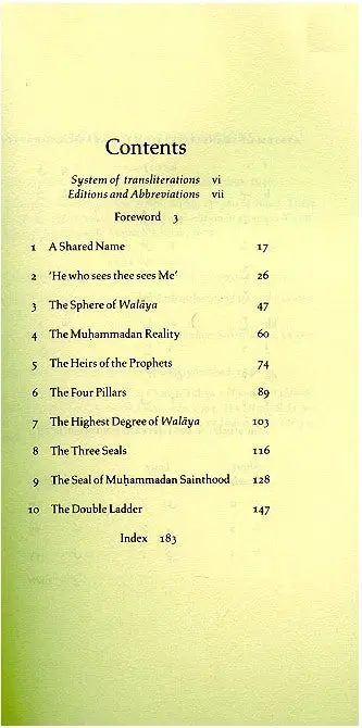 The Seal of the Saints: Prophethood and Sainthood in the Doctrine of Ibn Arabi - Image 3