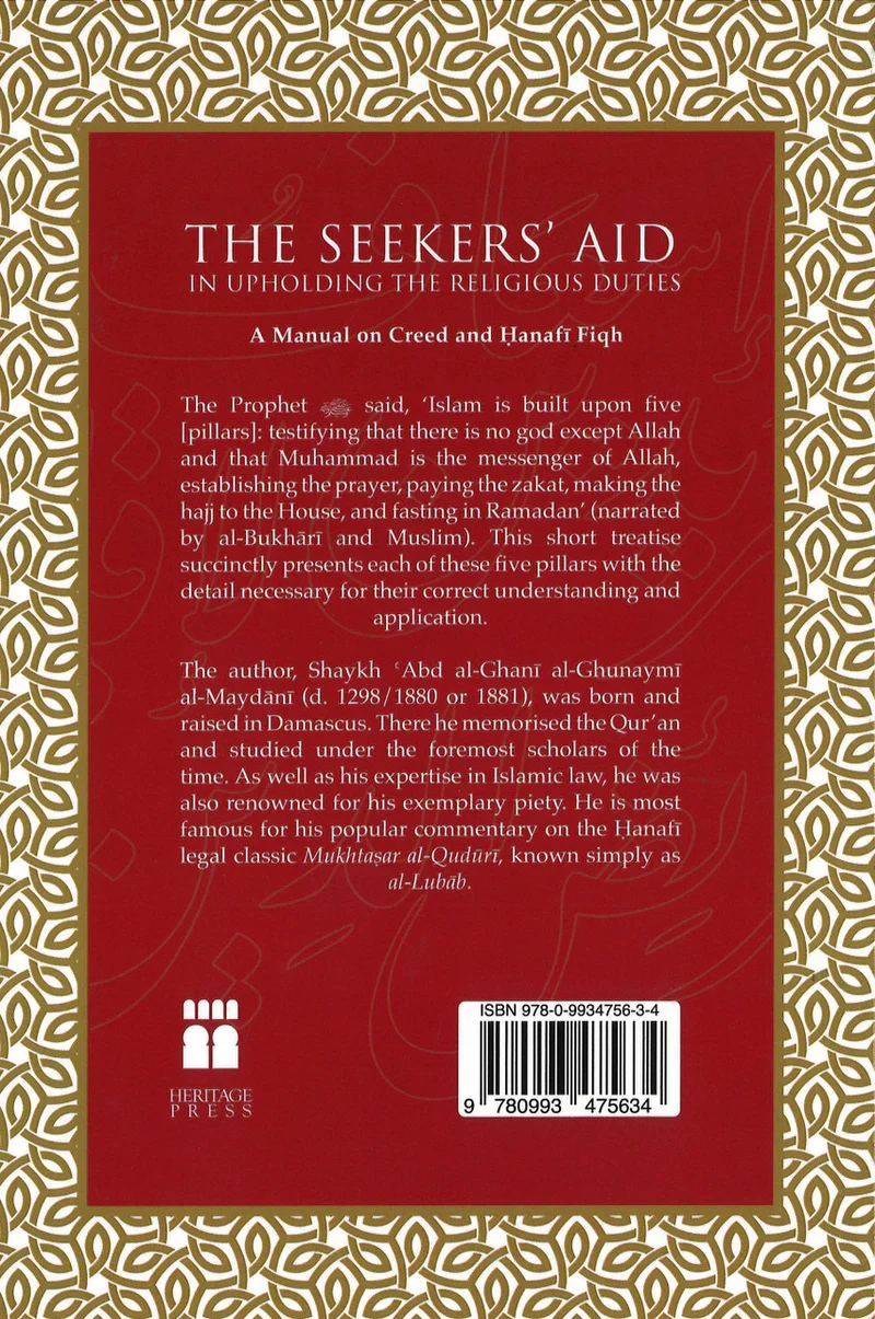 The Seekers Aid : In upholding The Religious Duties - Image 2
