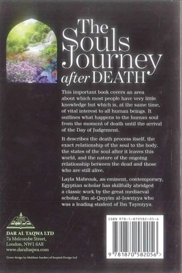 The Soul's Journey After Death: An Abridgement of Ibn Qayyim's Kitab ar-Ruh - Image 6