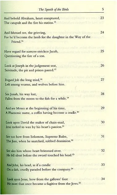 The Speech of the Birds: Mantiqu’t-Tair - Image 6