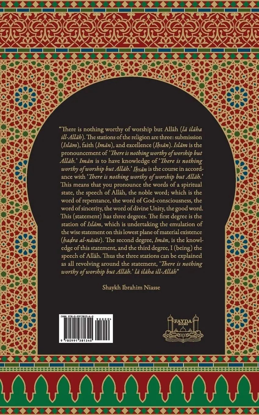 The Stations Of The Religion: A description of the steps of SPiritual Wayfaring (Suluk) - Image 2