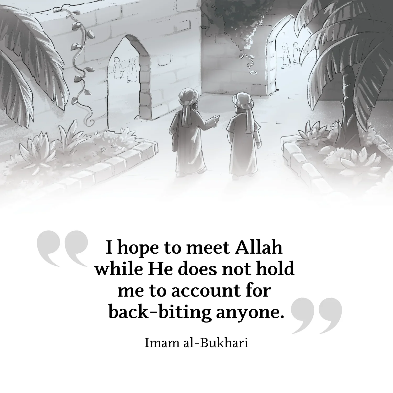 The Story of Imam Bukhari: Islam's Hadith Grandmaster - Image 3