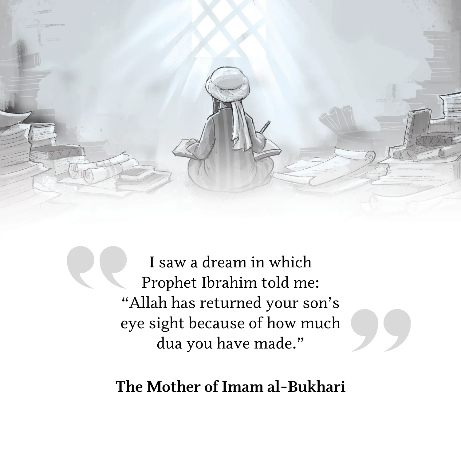 The Story of Imam Bukhari: Islam's Hadith Grandmaster - Image 4