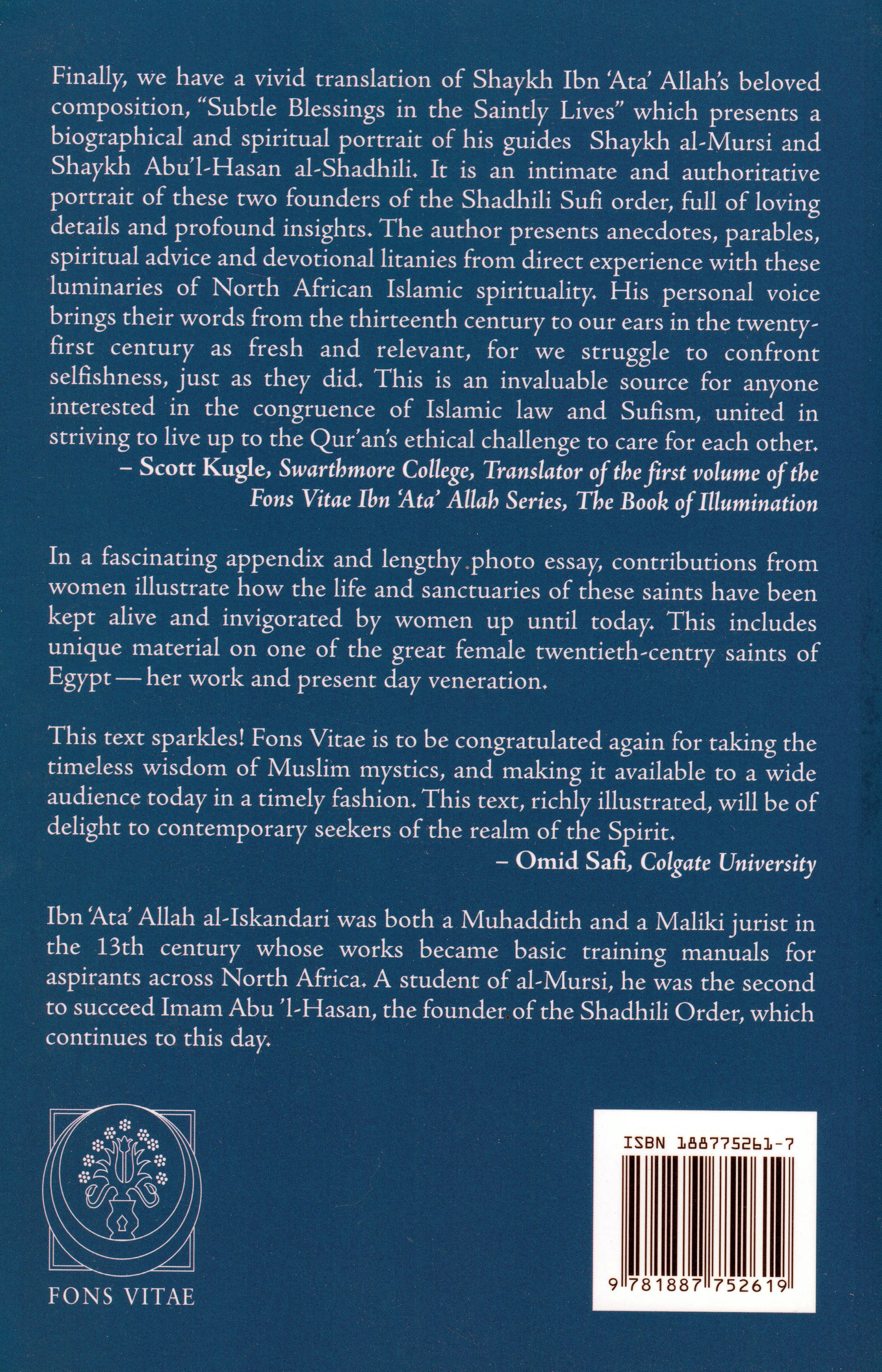 The Subtle Blessings in the Saintly Lives of Abu al-Abbas al-Mursi and His Master Abu al-Hasan - Image 2