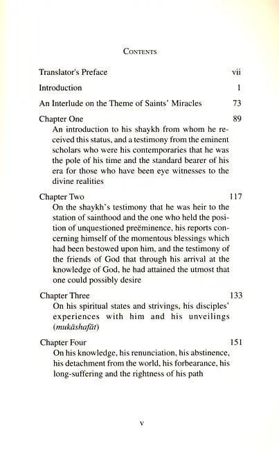 The Subtle Blessings in the Saintly Lives of Abu al-Abbas al-Mursi and His Master Abu al-Hasan - Image 3