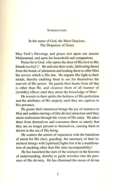The Subtle Blessings in the Saintly Lives of Abu al-Abbas al-Mursi and His Master Abu al-Hasan - Image 4