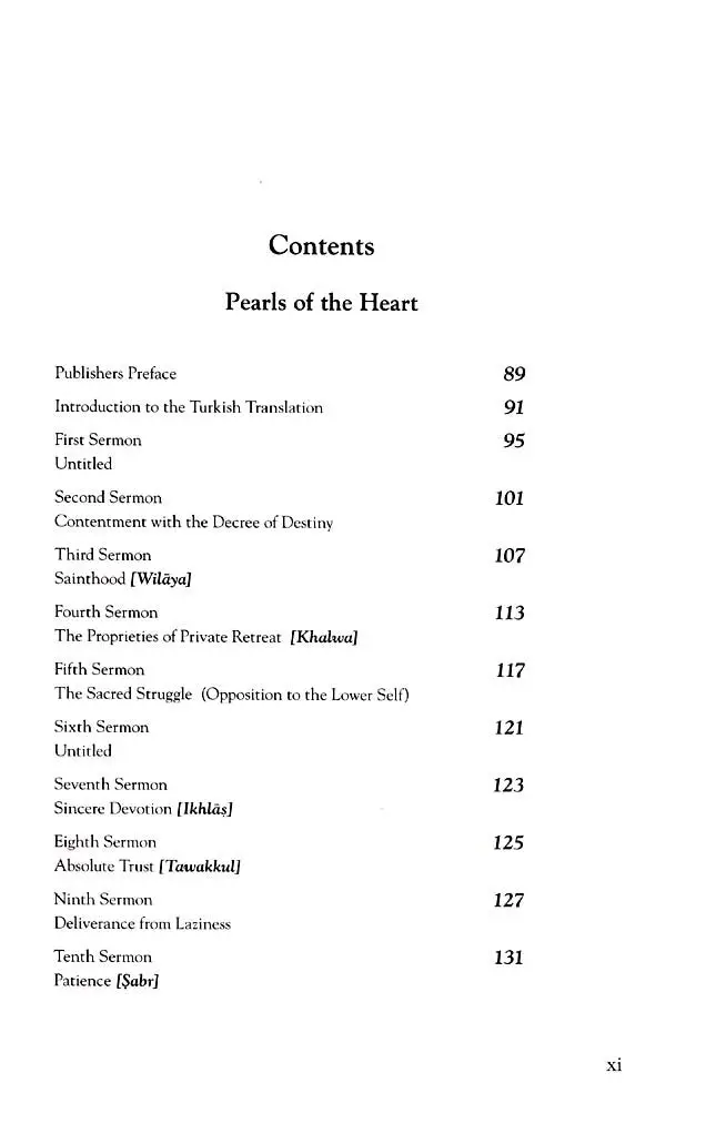 The Summary of Religious Knowledge (Mukhtasar fi Ilm ad Din) And Pearls of The Heart: Eighteen Sermons - Image 3
