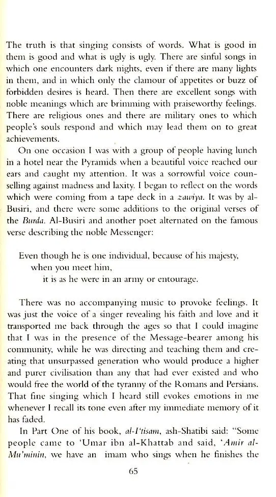 The Sunna of the Prophet: The People of Fiqh Versus the People of Hadith - Image 7