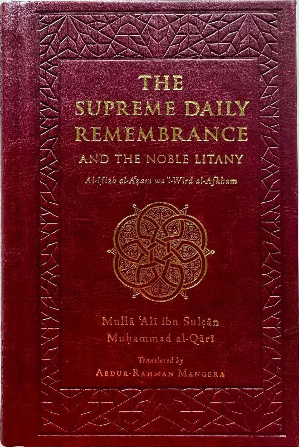 The Supreme Daily Remembrance Hizbul Azam (Newly Translated) - Image 3