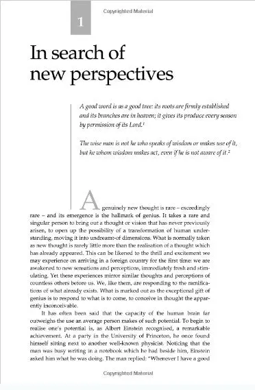 The Unlimited Mercifier: The Spiritual Life and Thought of Ibn 'Arabi - Image 3