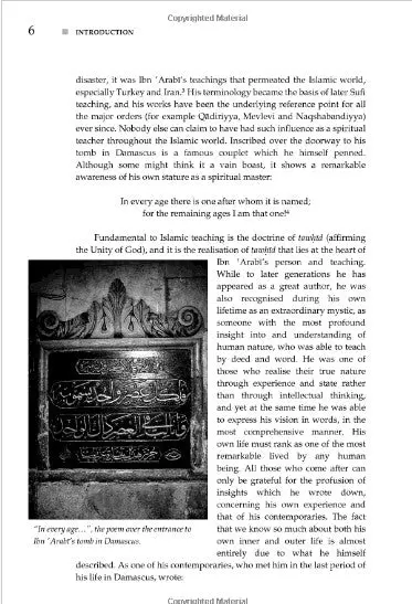The Unlimited Mercifier: The Spiritual Life and Thought of Ibn 'Arabi - Image 4