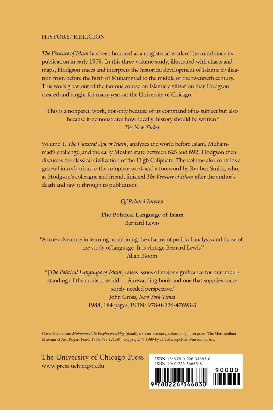 The Venture of Islam: Volume 1 - The Classical Age of Islam - Image 2