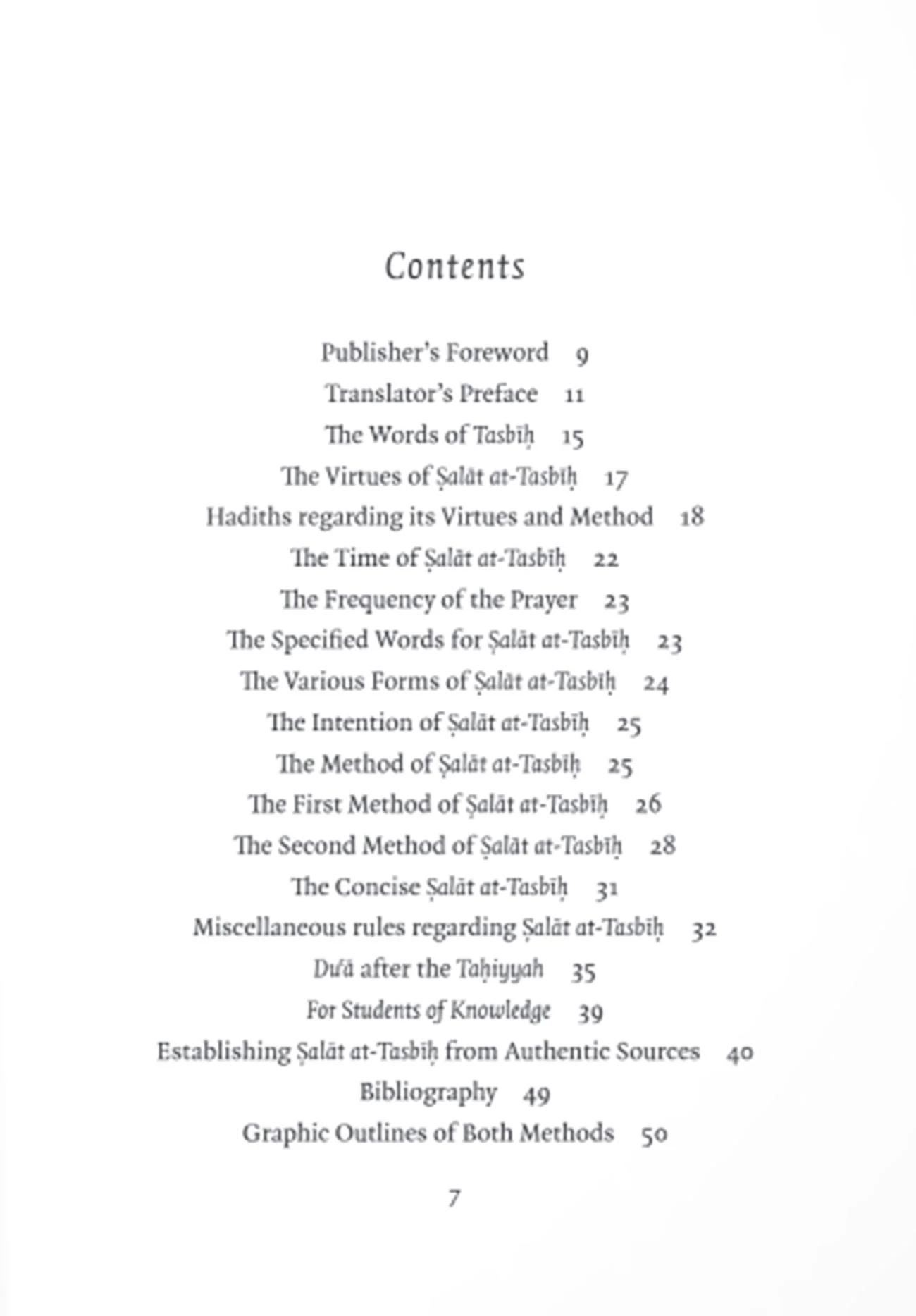 The Virtues and Rulings of Salat at-Tasbih: A Translation of Salat at-Tasbih ke Fada'il Aur Mas'ail - Image 3