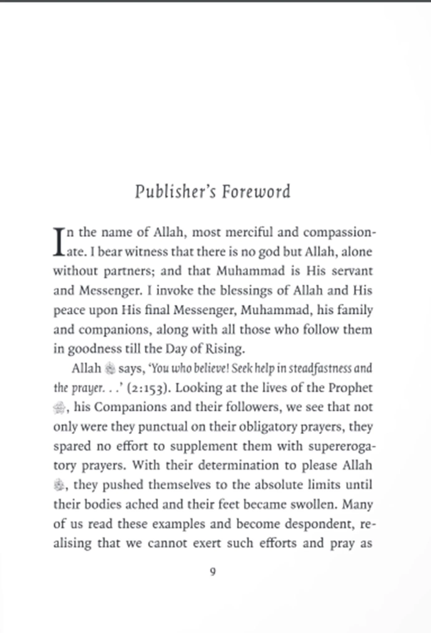 The Virtues and Rulings of Salat at-Tasbih: A Translation of Salat at-Tasbih ke Fada'il Aur Mas'ail - Image 4