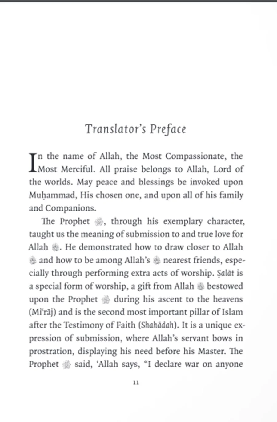 The Virtues and Rulings of Salat at-Tasbih: A Translation of Salat at-Tasbih ke Fada'il Aur Mas'ail - Image 5
