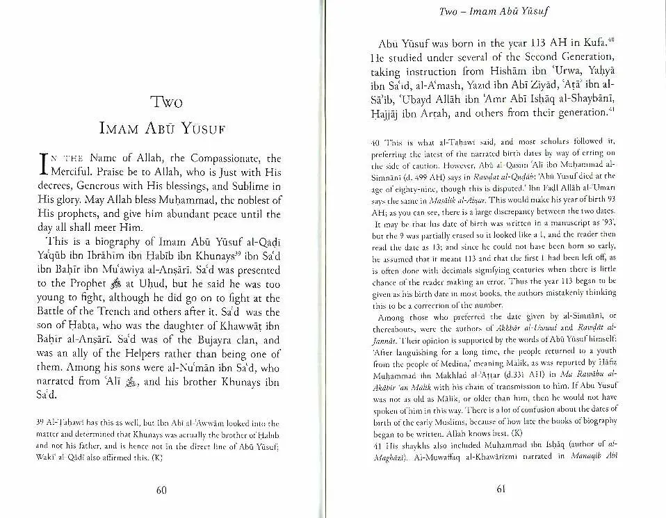 The Virtues of Imam Abu Hanifa And His Two Companions Abu Yusuf And Muhammad Ibn Al-Hasan - Image 6