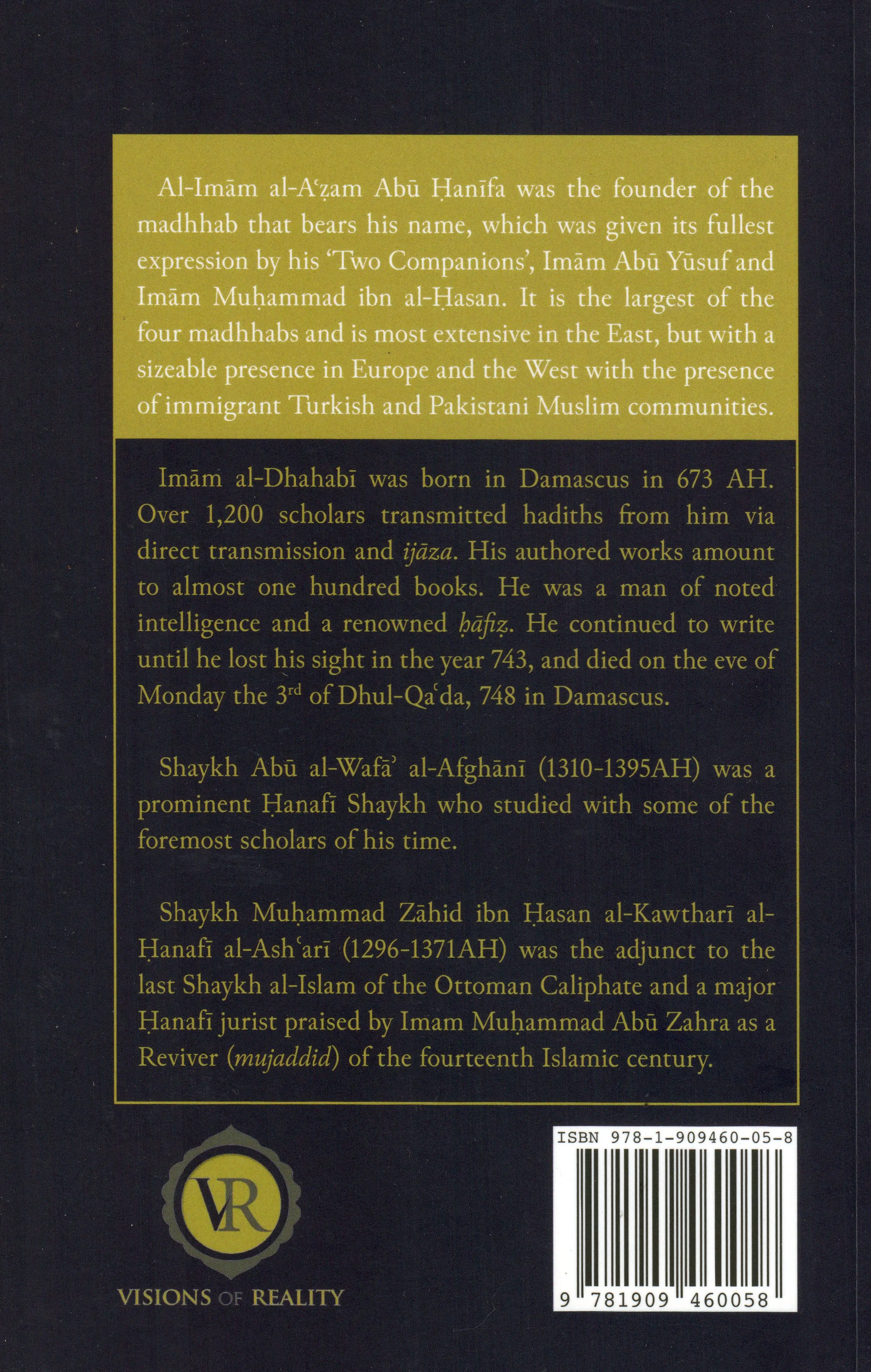The Virtues of Imam Abu Hanifa And His Two Companions Abu Yusuf And Muhammad Ibn Al-Hasan - Image 8
