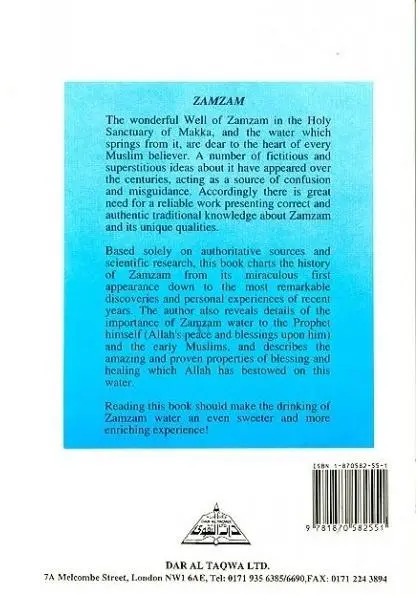The Water of Zamzam - Image 7