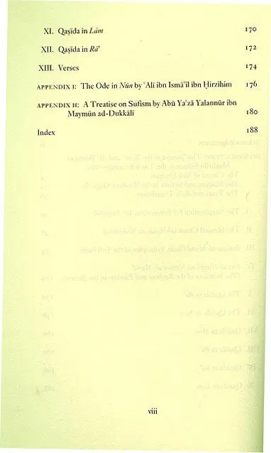 The Way of Abu Madyan - Image 4