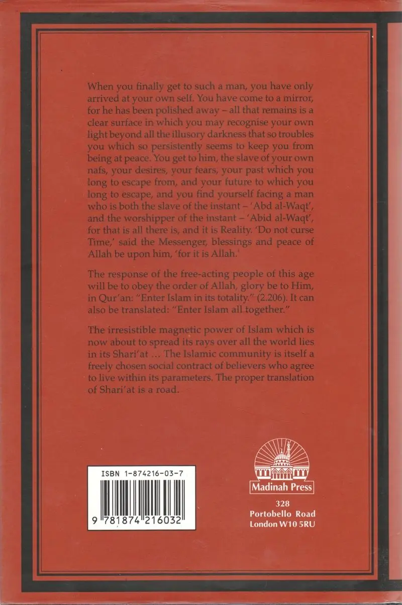 The Way of Muhammad - Image 2