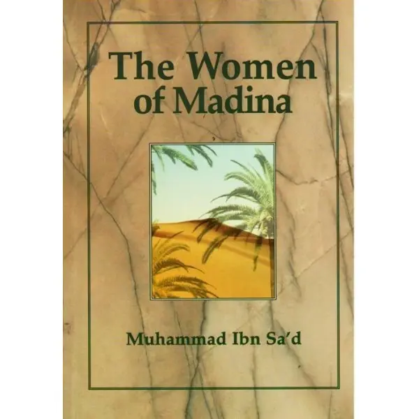 The Women of Madina