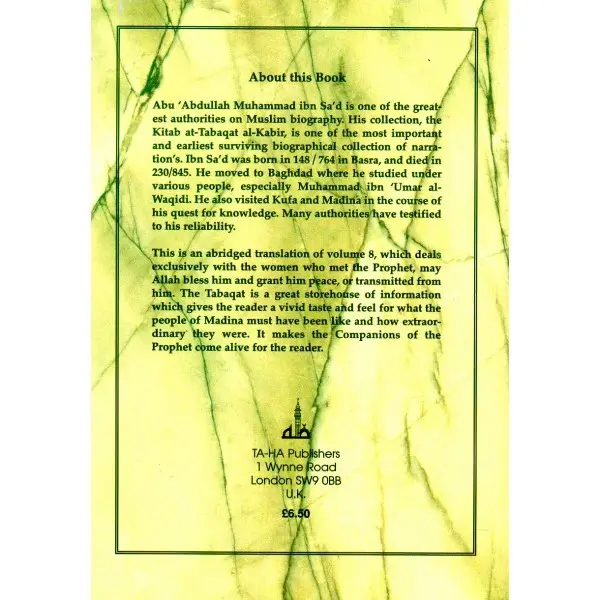 The Women of Madina - Image 2