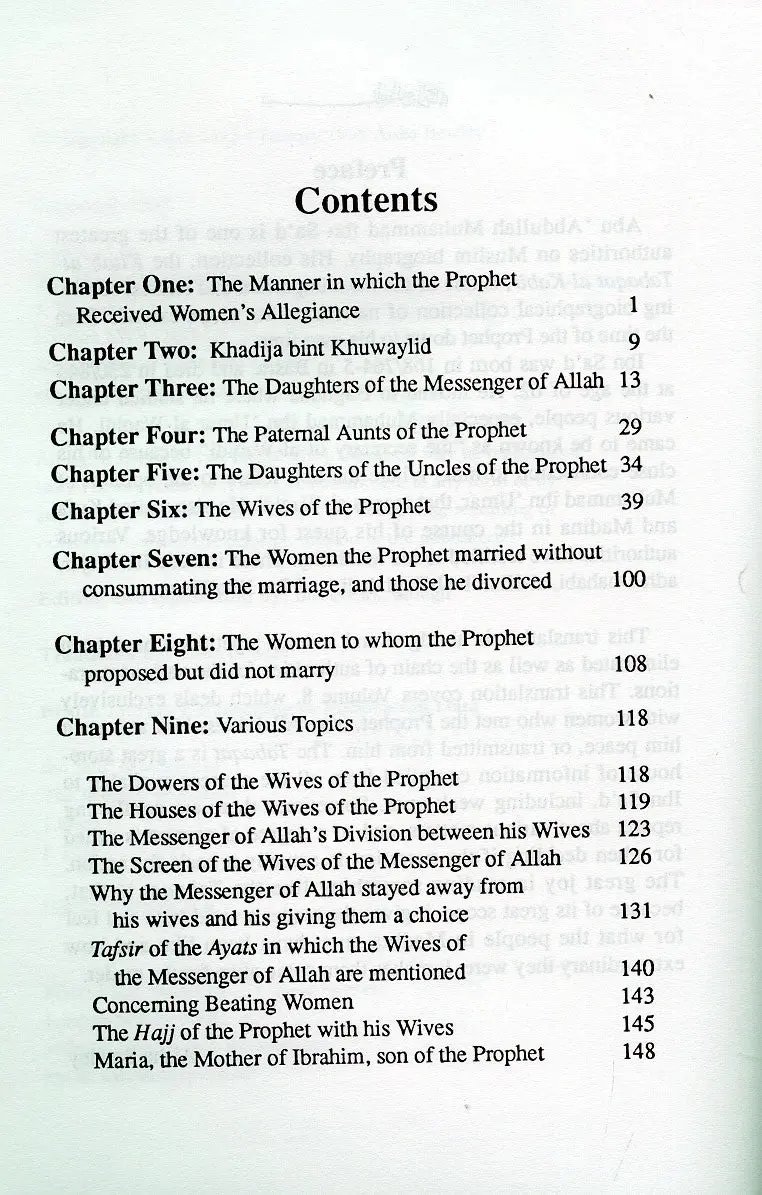 The Women of Madina - Image 3