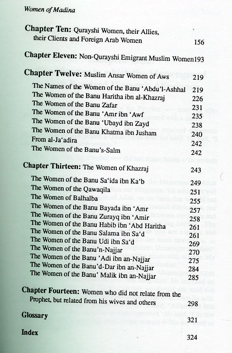 The Women of Madina - Image 4