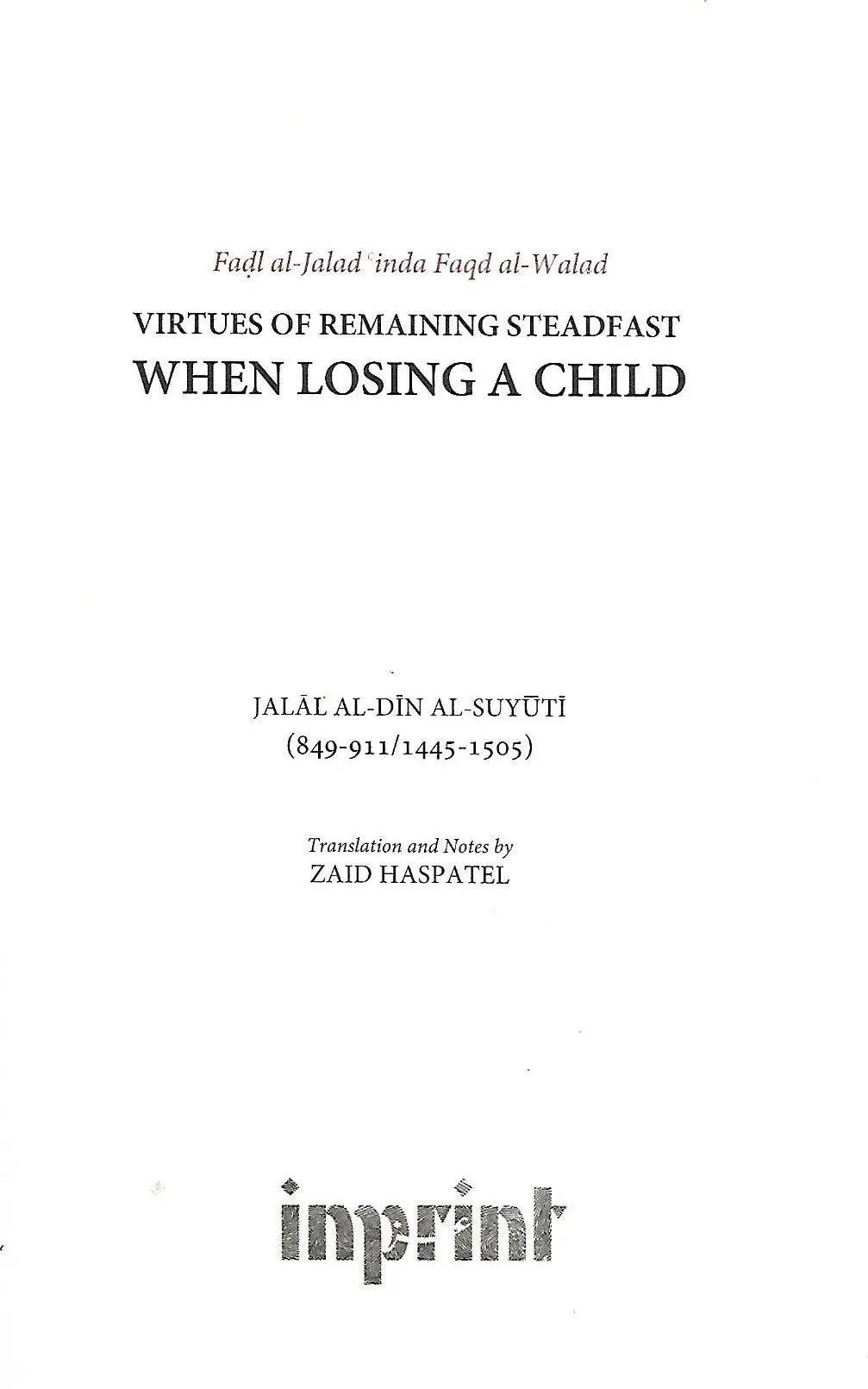 The Virtue of Remaining Steadfast When losing a Child - Image 4
