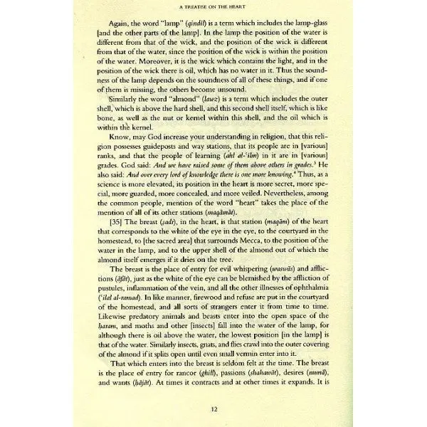 Three Early Sufi Texts - Image 4