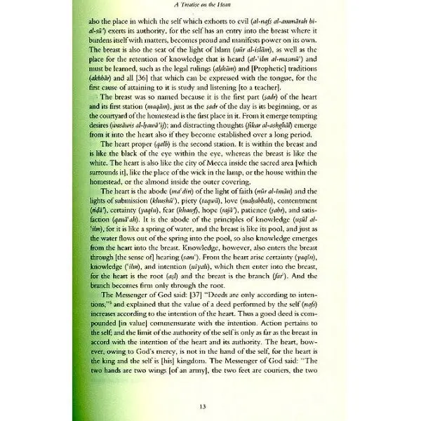 Three Early Sufi Texts - Image 5