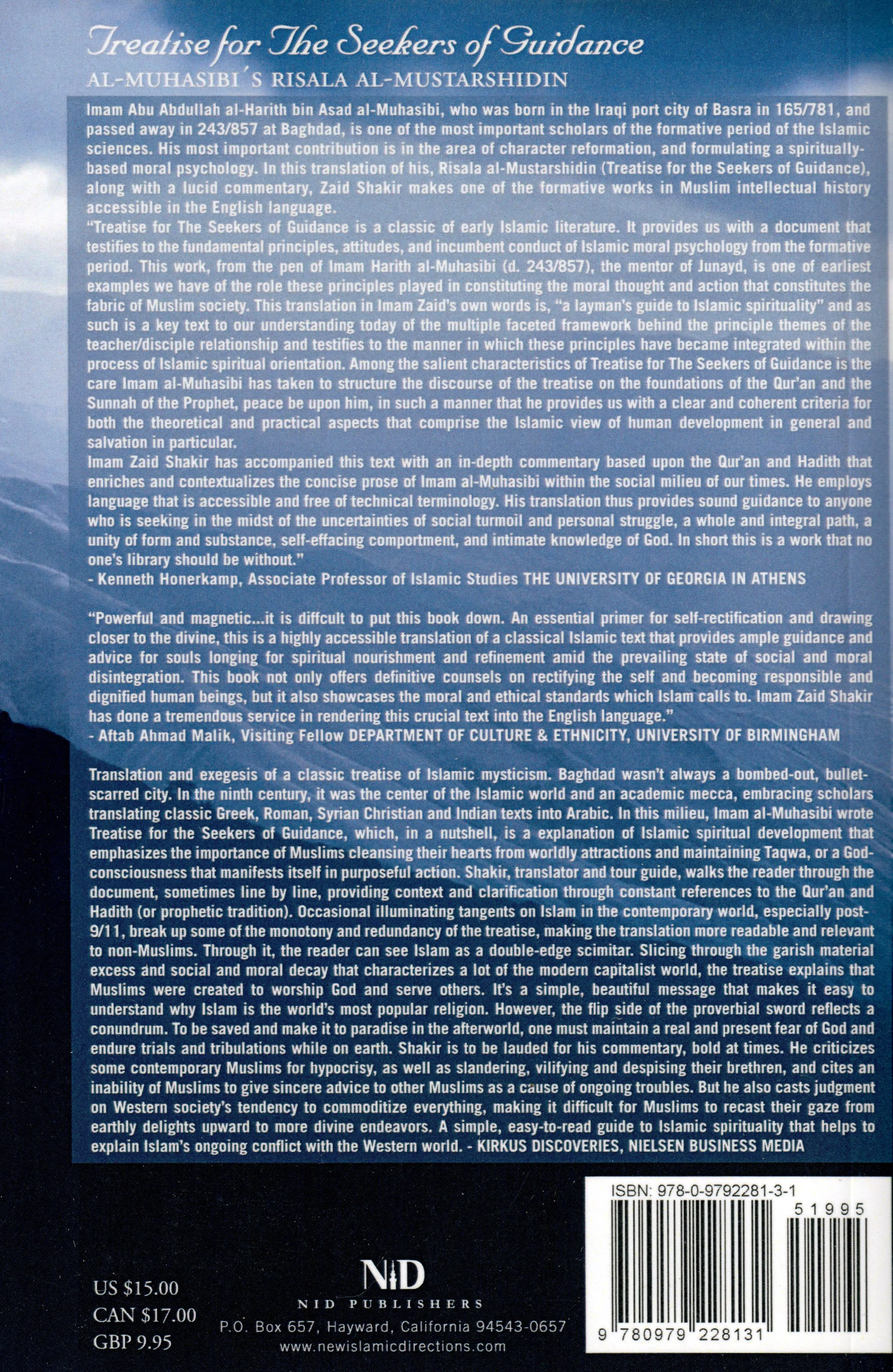 Treatise For The Seekers Of Guidance - Image 2