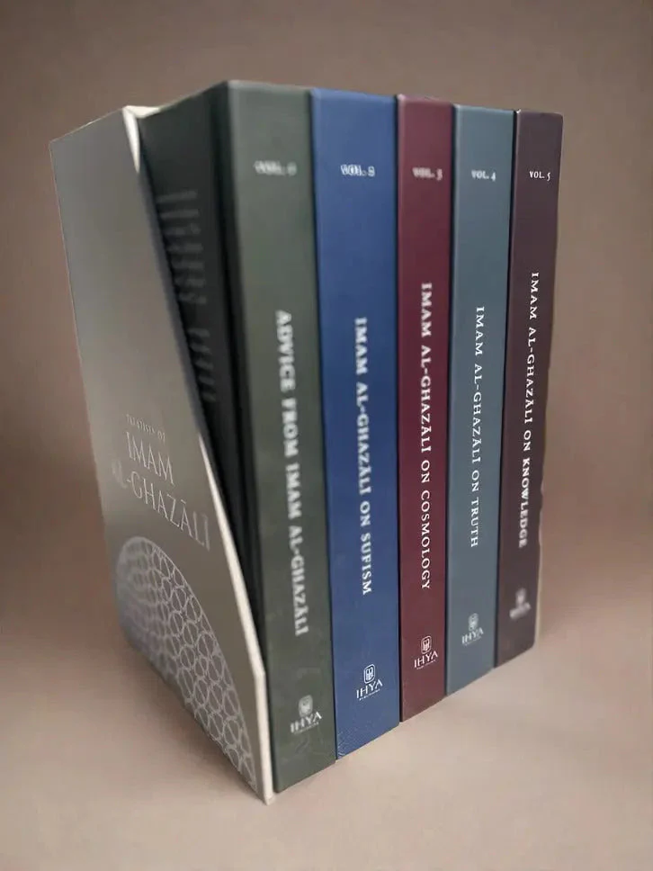 Treatises of Imam al-Ghazali (5 Vol Box Set) - Image 2