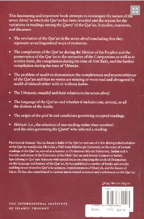 Variant Readings of the Qur'an: A Critical Study of their Historical and Linguistic Origins: Revised Edition - Image 2
