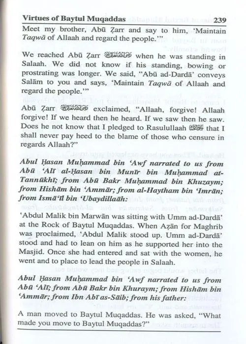 Virtues of Baytul Muqaddas - Image 4