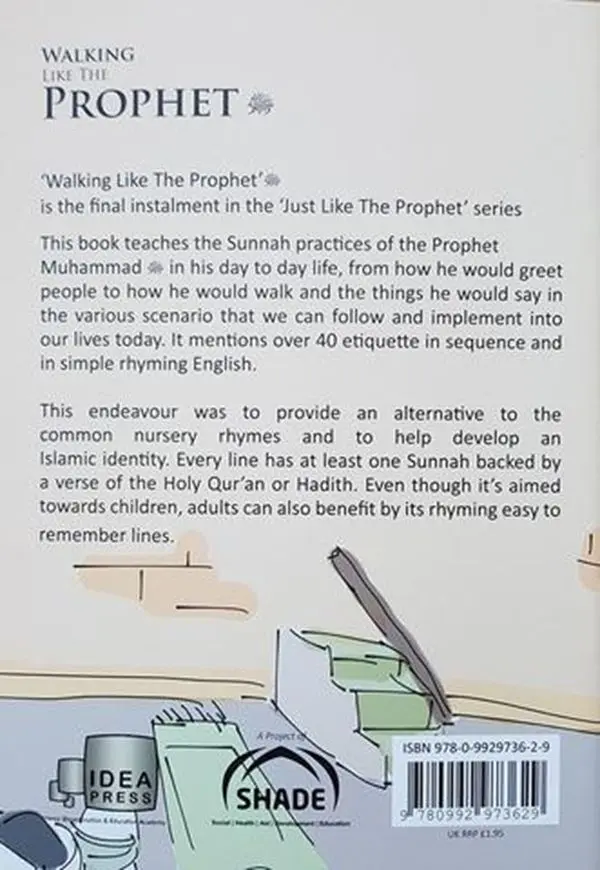 Walking Like the Prophet (S): 40 Prophetic Traditions in Rhyming English - Image 2