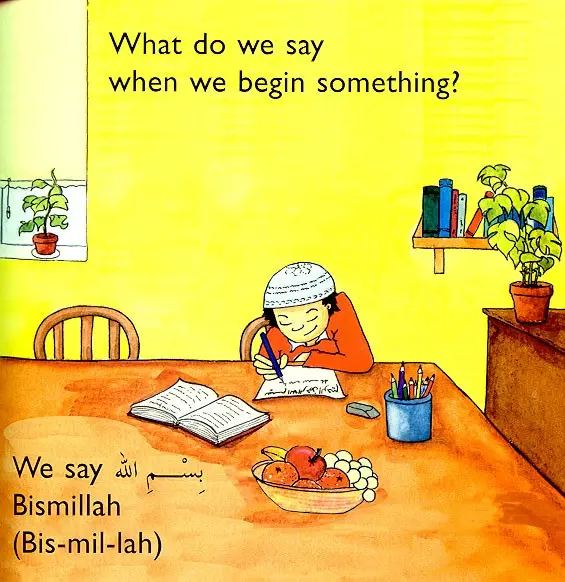 What Do We Say (A Guide To Islamic Manners) - Image 3