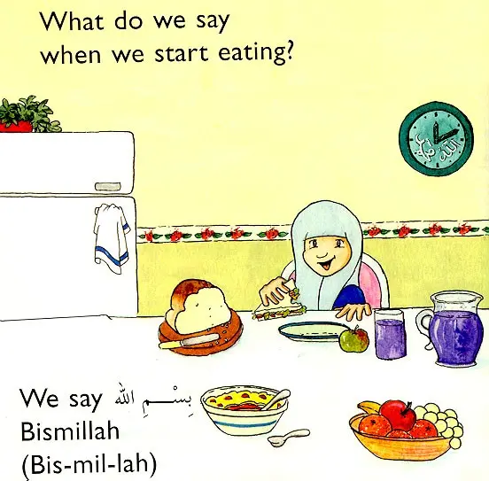 What Do We Say (A Guide To Islamic Manners) - Image 4