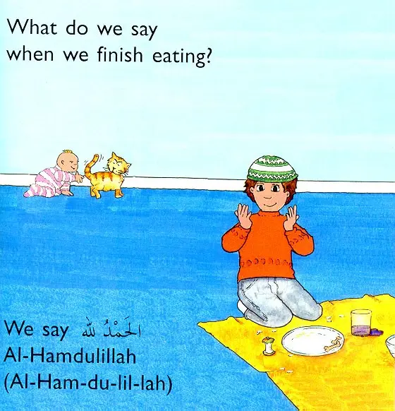 What Do We Say (A Guide To Islamic Manners) - Image 5