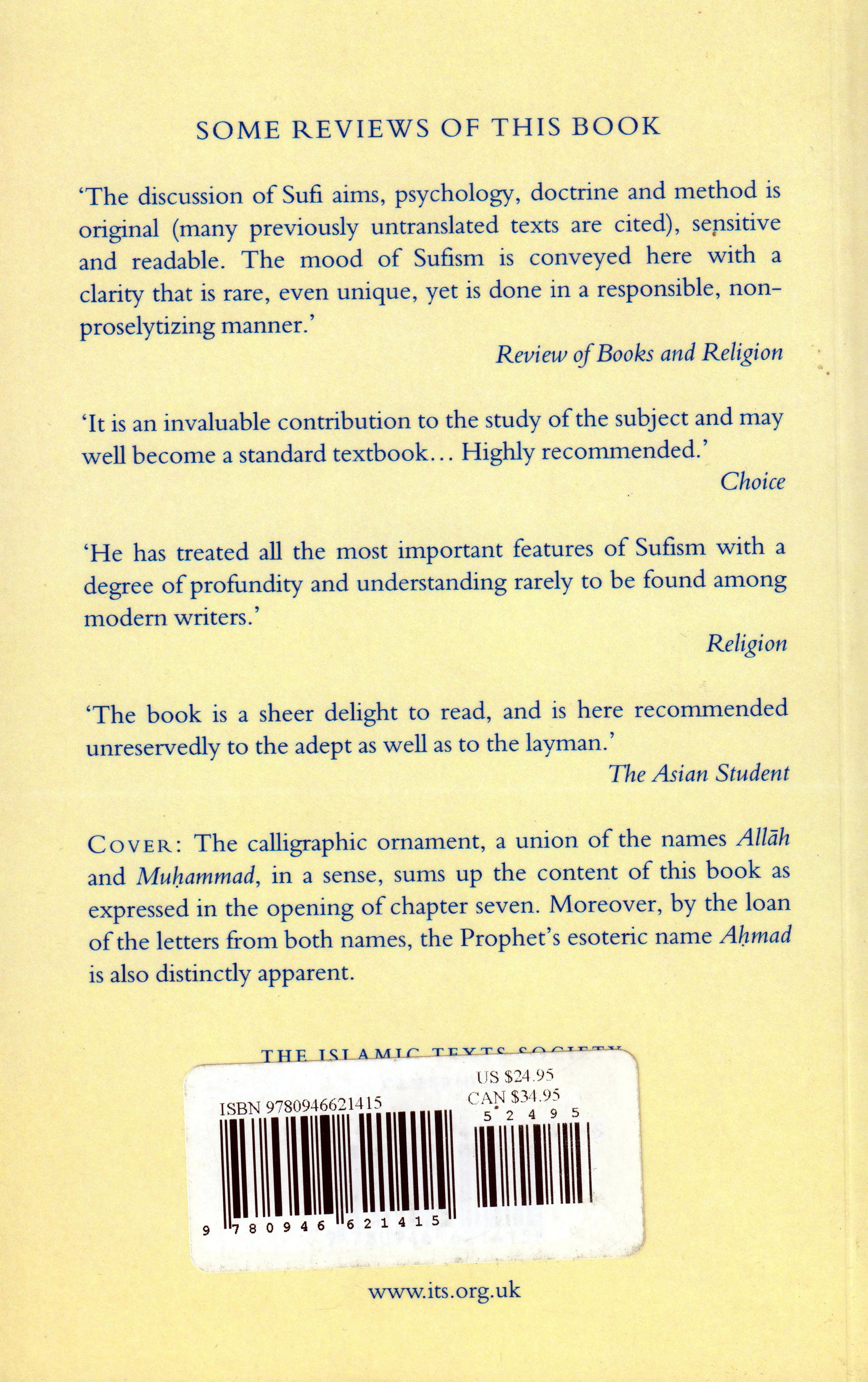 What is Sufism? - Image 2