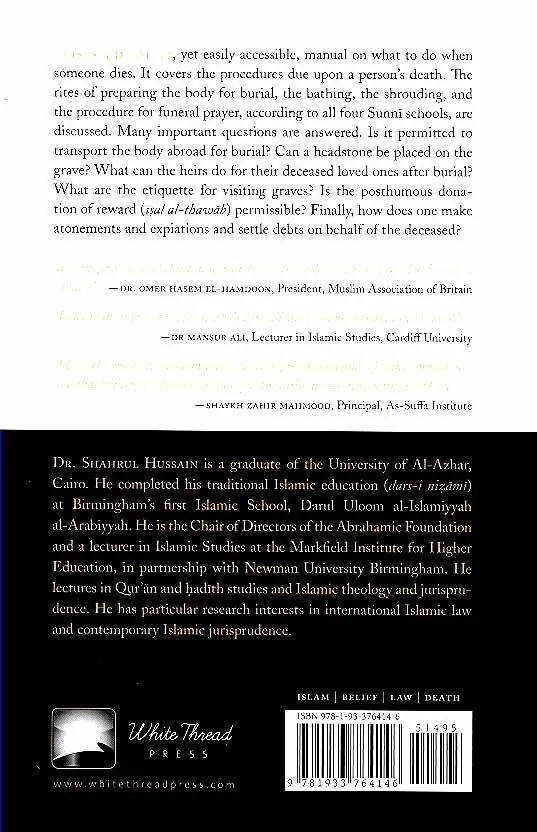 What The Living Can Do For The Dead: According to the Qur'an and Sunna and the Opinions of the Classical Scholars of Islam - Image 2