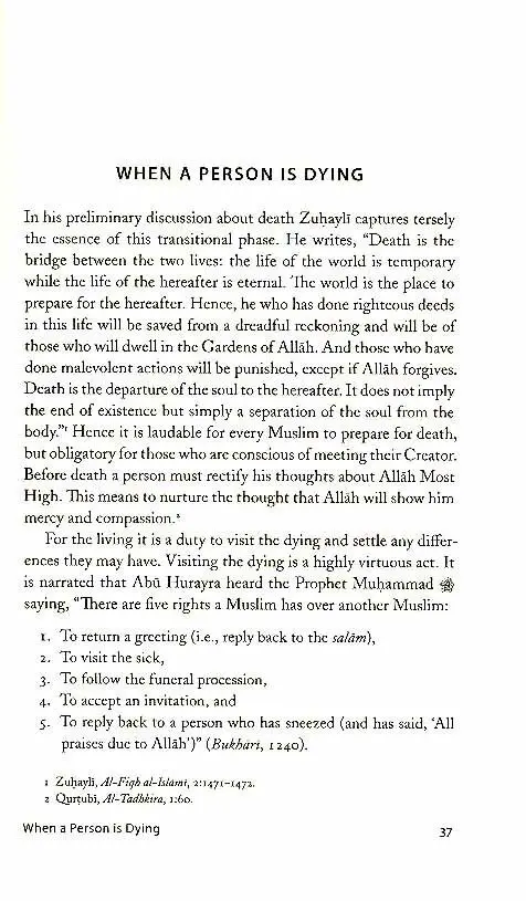 What The Living Can Do For The Dead: According to the Qur'an and Sunna and the Opinions of the Classical Scholars of Islam - Image 5
