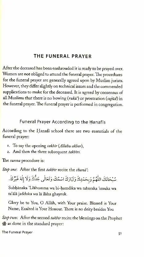What The Living Can Do For The Dead: According to the Qur'an and Sunna and the Opinions of the Classical Scholars of Islam - Image 6