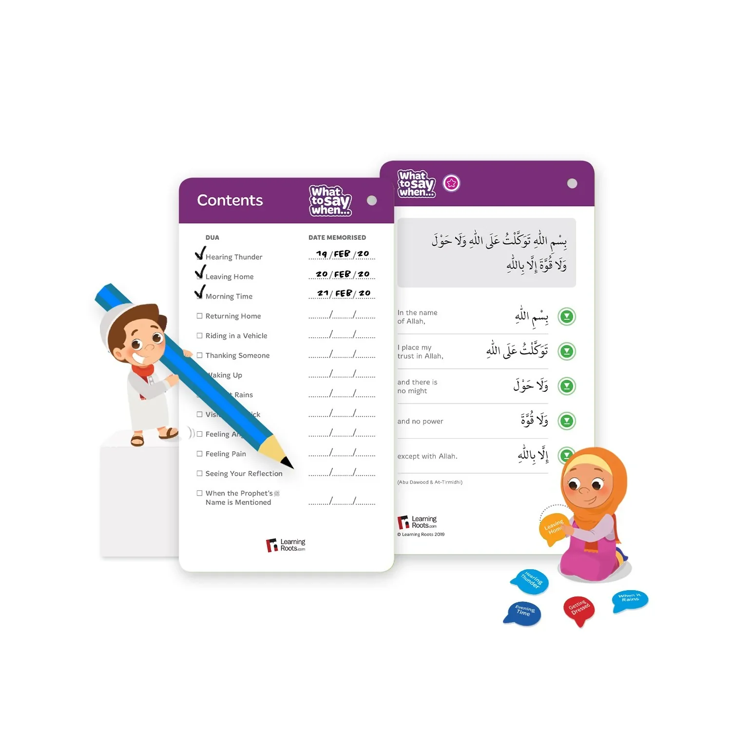 What to Say When (Kiitab Compatible) - Image 7